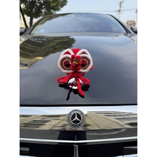 奔驰立标帽子过年车载装饰可爱编织头套汽车装饰品摆件女生高级