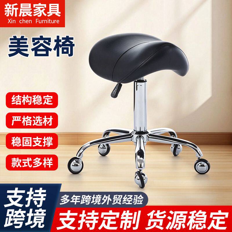 美容椅滑轮转椅人体工程学理发店美发师傅工作座椅升降旋转马鞍椅