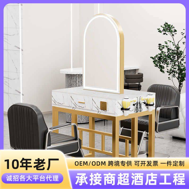 带灯美发镜台理发店专用一体双面镜仿大理石镜台网红潮款染烫镜