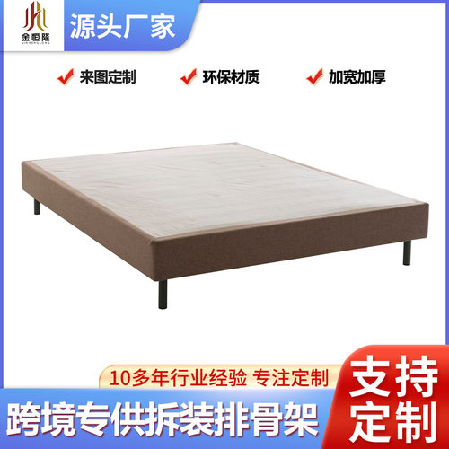 现代高端软床极简软床稳固静音床架家用榻榻米儿童软垫排骨架拆装