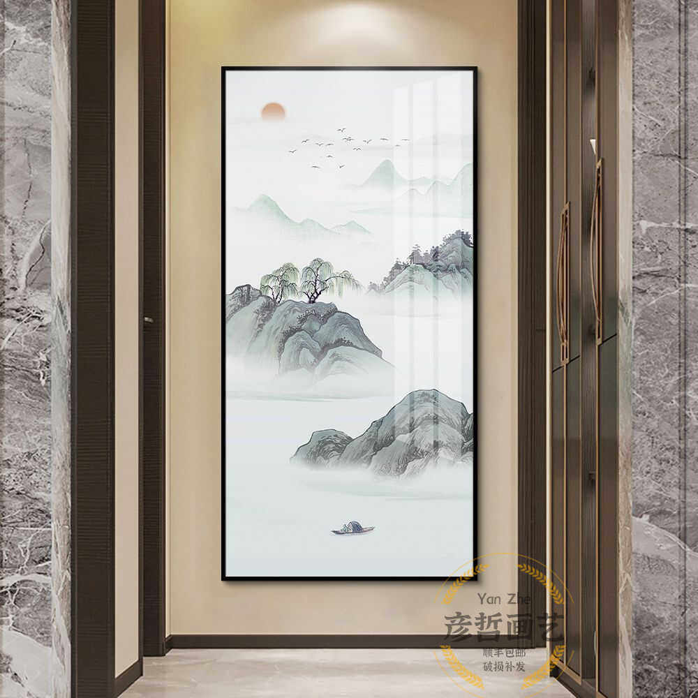 入户玄关装饰画新中式山水墙画客厅走廊过道挂画现代简约玄幻壁画