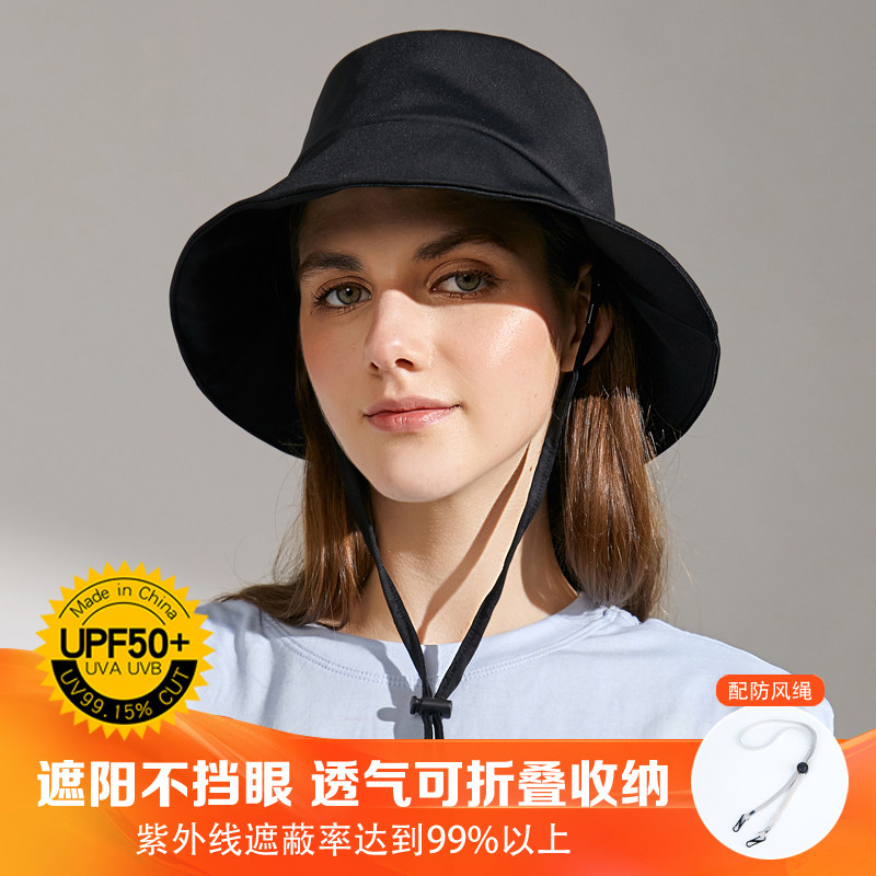 情侣渔夫帽女夏季出游薄款遮阳户帽子