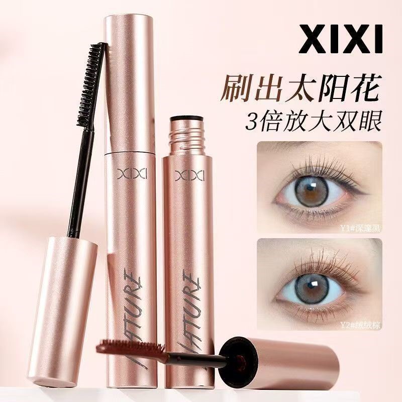 XIXI睫毛膏纤长浓密卷翘持久定型防水防汗不晕染超自然伪素颜