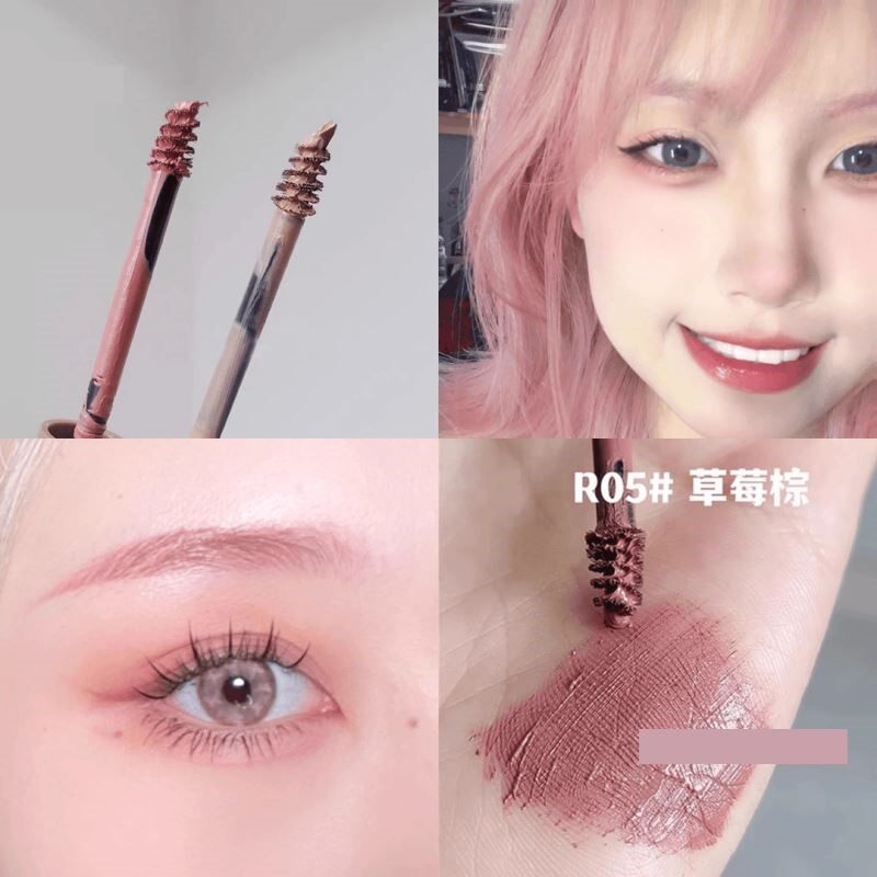 粉色染眉膏浅色眉粉女防水防汗持久不脱色野生眉毛雨衣定型水眉笔