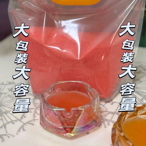 烟灰缸水晶泥商用熄烟神器除烟味室内空气清新剂灭烟沙烟灰缸清洁