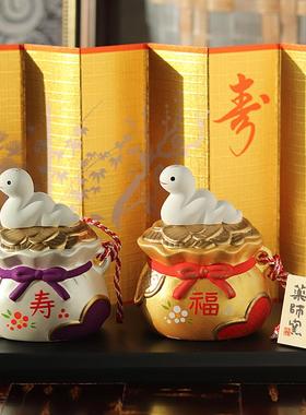 2025蛇年吉祥物摆件祝福寓意日式