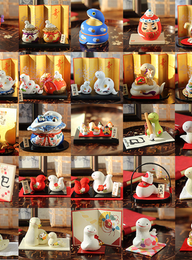 2025蛇年吉祥物桌面摆件日式祝福