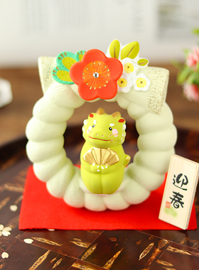 日本濑户烧陶土摆件日式新年礼物