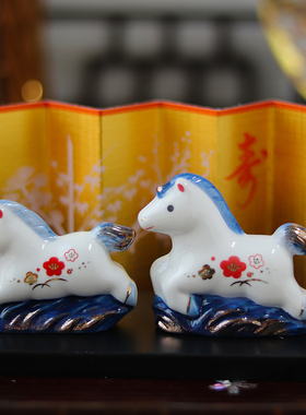 日本马年摆件送礼精致经典