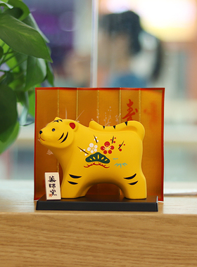 日本药师窑陶土摆件日式桌面可爱