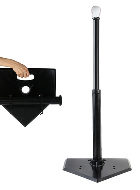 棒球打击座打击t座练习器儿童成人训练单孔T座五孔打击架打击座