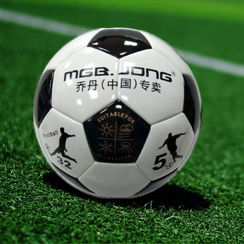 正品标准足球5号成人4号儿童中小学生耐磨五号室内外训练比赛用球