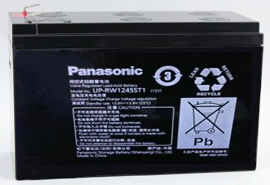 松下蓄电池UP-RW1245ST1太阳能