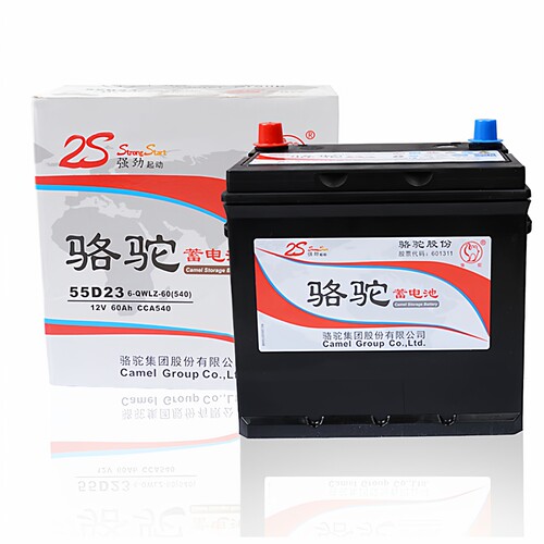 骆驼蓄电池55D23(60ah)适配现代