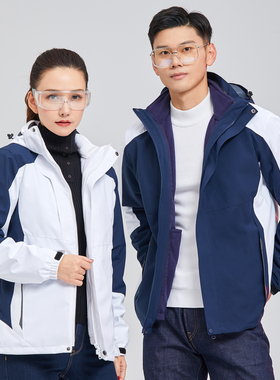 秋冬季户外冲锋衣男女三合一两件套可拆卸防水透气加绒厚外套定制