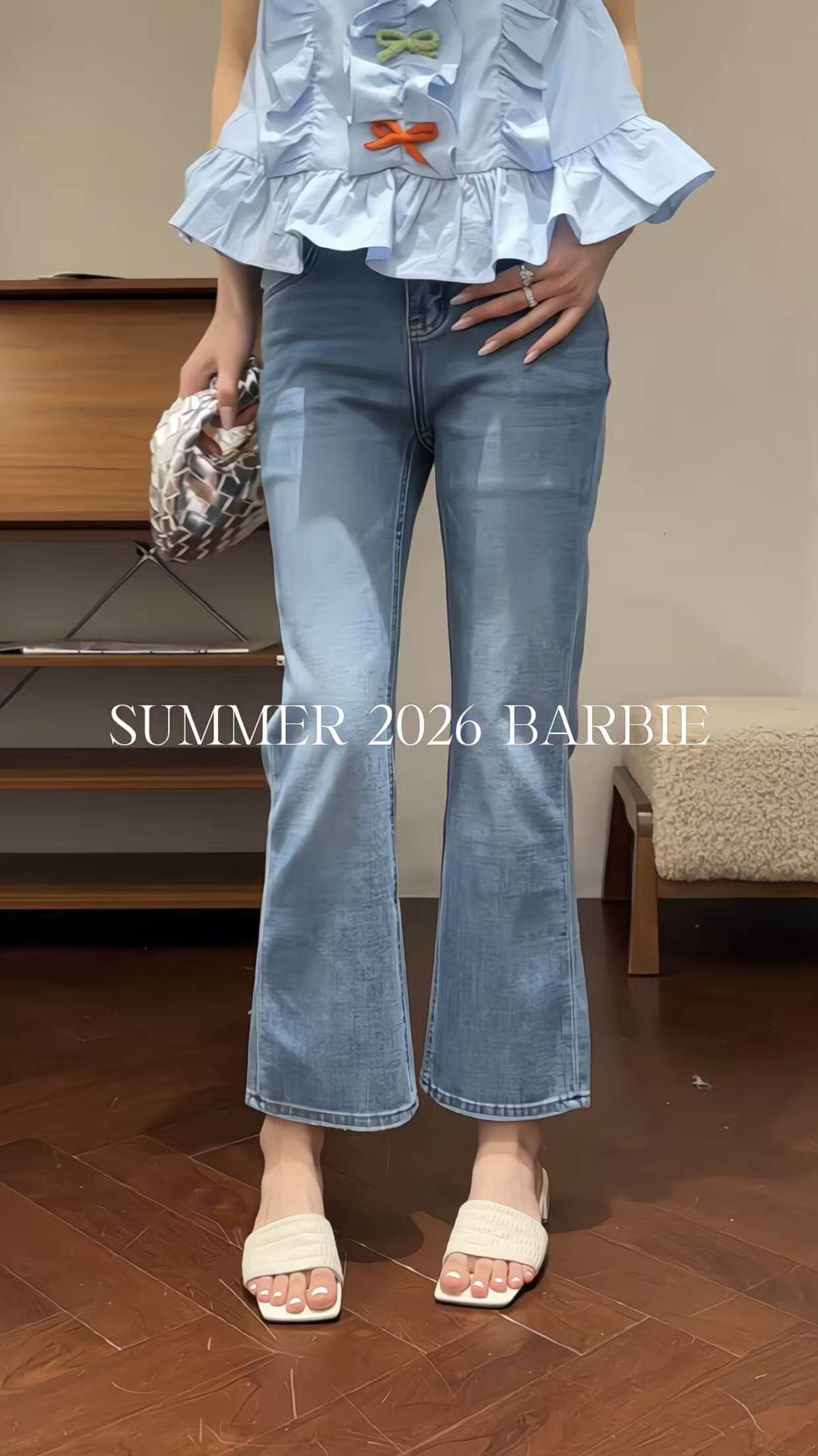 欧洲站2026夏新款欧货高腰显瘦弹力修身洋气微喇八分牛仔裤女8021