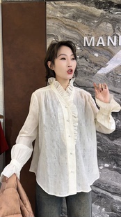 25228 衬衫 曼曼家2025冬款 气质洋气衬衣木耳边立领天丝苎麻长袖