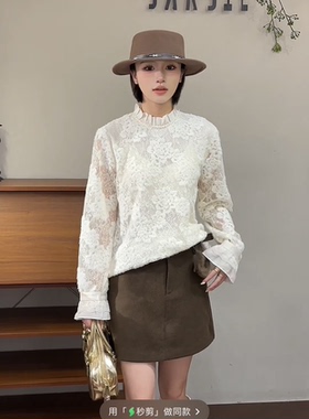欧洲站2025冬新时尚半高领蕾丝衫女宽松显瘦百搭打底衫上衣27512