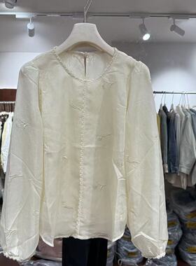 欧洲站2026春新款高品质醋酸天丝工艺刺绣花朵减龄百搭上衣06315