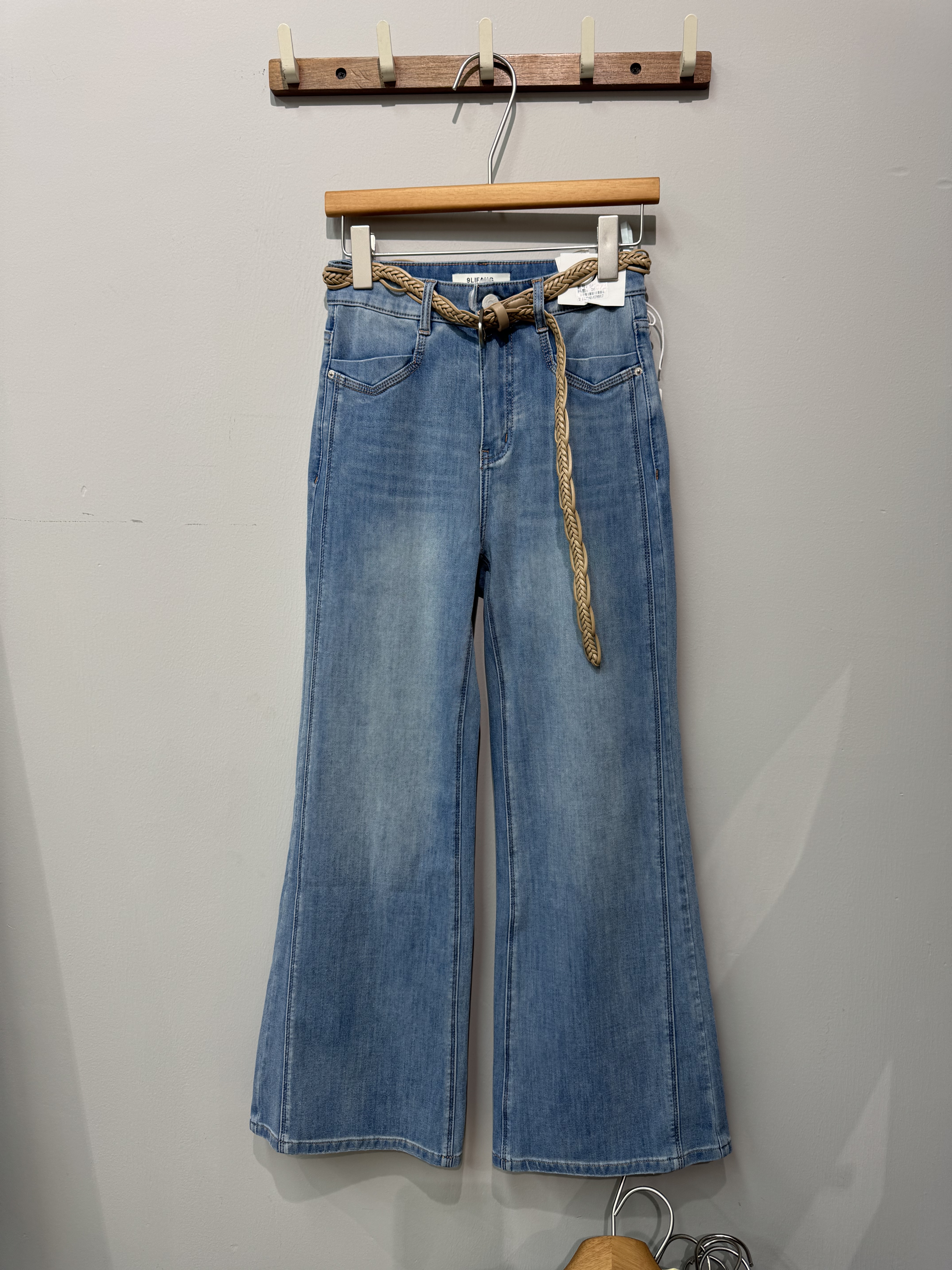 欧洲站2026夏季新款欧货时尚休闲女牛仔筒叭阔腿喇叭裤拖地裤