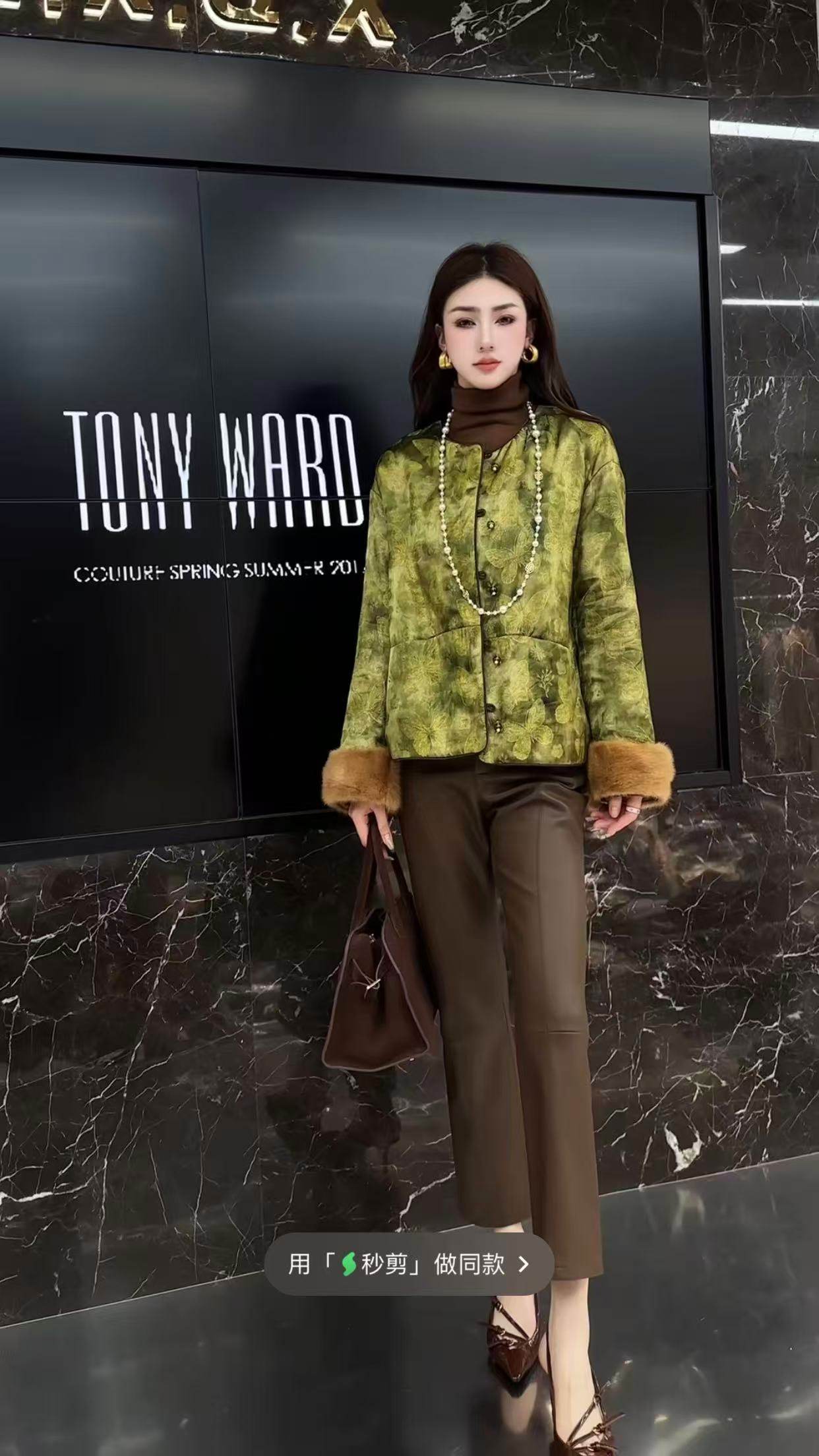 欧洲站2025冬新款复古圆领精致蝴蝶提花毛毛拼接新中式羽绒服外套,女装/女士精品,棉衣/棉服,淘宝优惠券,粉丝福利购,淘宝优惠卷