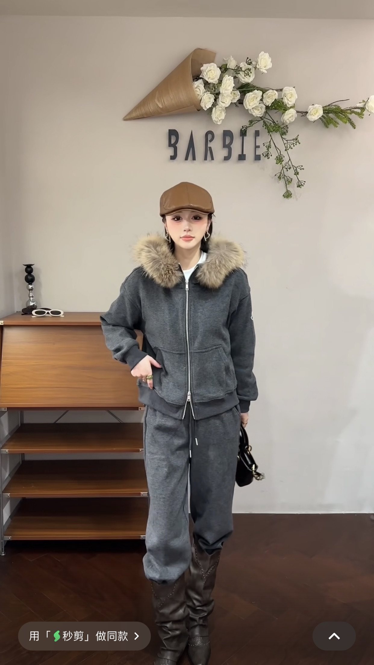 欧洲站2025冬新款时尚连帽狐狸毛领加绒拉链开衫卫衣+休闲长裤515