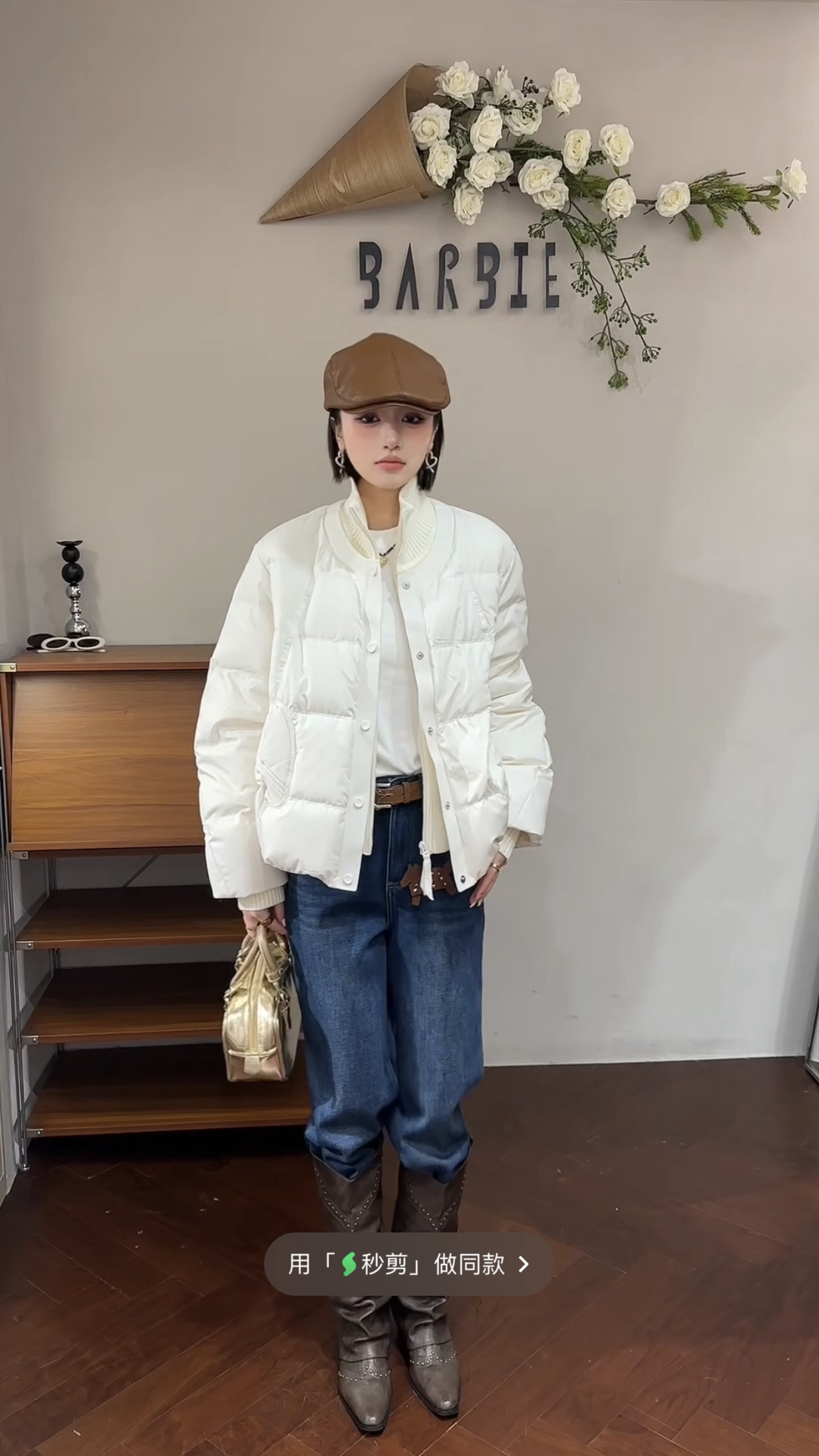 欧洲站2025冬新时尚圆领针织拼接假两件休闲短裤羽绒服外套女556