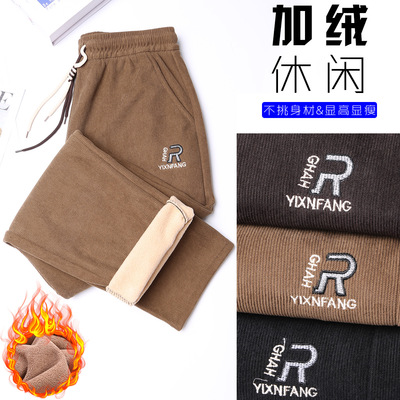 厚裤子冬季加绒裤子休闲加绒直筒裤加厚中老年高腰显瘦妈妈女裤子