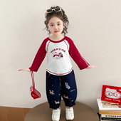 宝宝春装 女童长袖 洋气时髦衣服 2026新款 儿童灯笼裤 t恤套装 春秋季