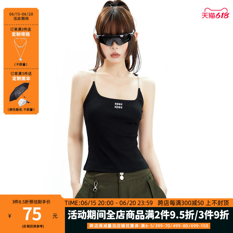 APEA辣妹高街星星金属肩带方领烫图背心纯欲美背吊带抹胸上衣外穿