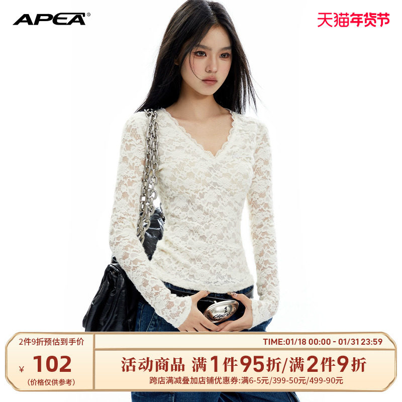 APEA【括号腰】辣妹镂空V领网纱上衣加绒加厚磨毛花边蕾丝打底衫