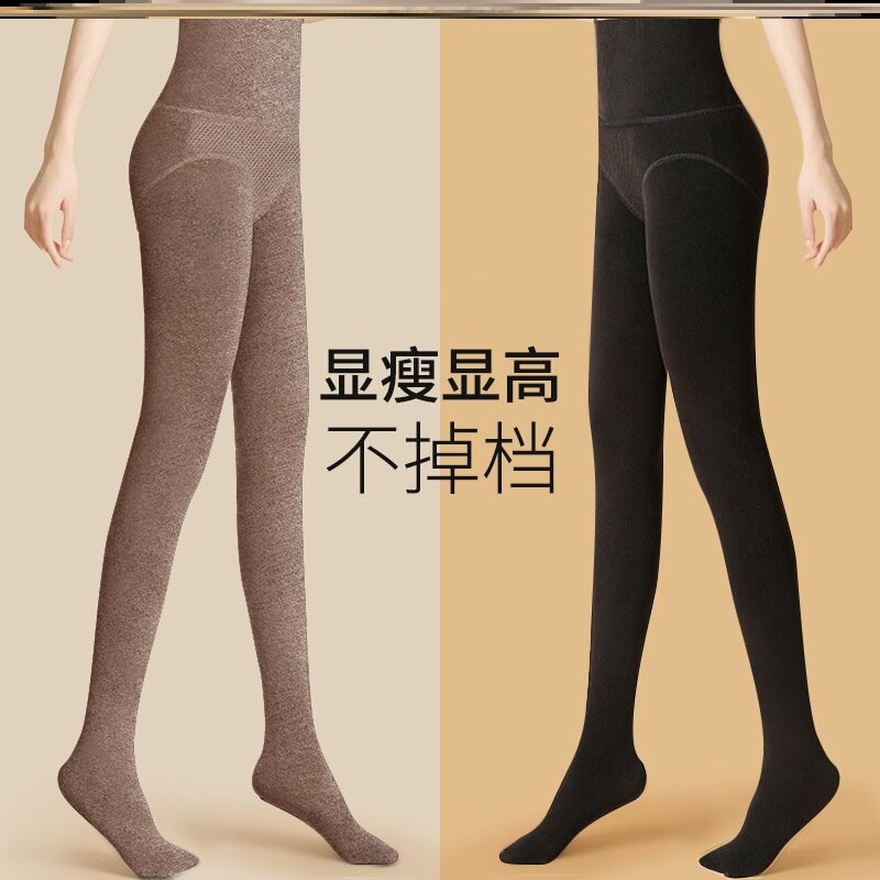 冬季加绒打底袜踩脚压力瘦腿袜加厚保暖裤光腿神器高腰连裤袜女高