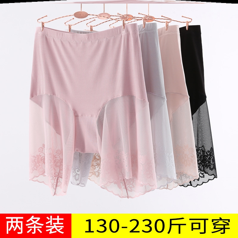 胖人防磨腿防磨大腿内侧防摩擦神器内裤女士加长大腿根透气安全裤