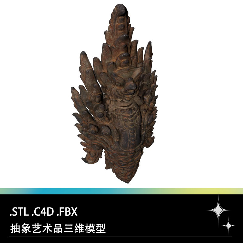 C4D FBX STL抽象猫头鹰艺术品摆件装饰品三维3D模型设计素材