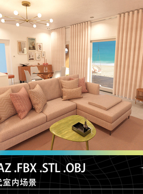 DAZ FBX STL OBJ客厅酒瓶垃圾箱书籍沙发地毯电视吊椅花瓶3D模型