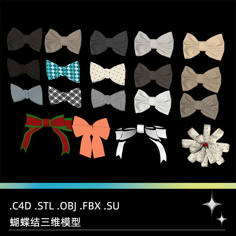 C4D FBX STL OBJ SU Blender蝴蝶结领带装饰头饰三维模型素材模型