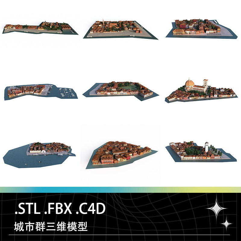 C4D FBX STL欧洲建筑房屋教堂居民楼复古建筑海岛建筑城镇模型