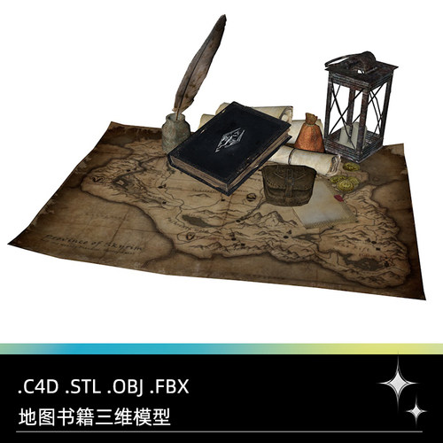 C4D FBX STL OBJ复古地图羽毛笔墨水瓶书本卷轴煤油灯三维3D模型