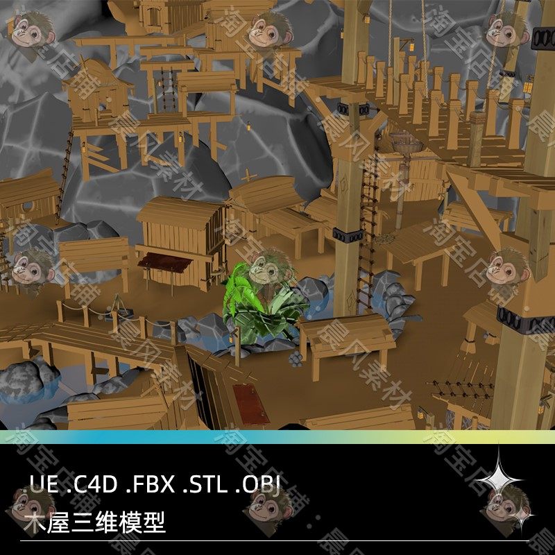 UE虚幻C4D低面卡通山洞FBX木屋STL木桥OBJ石洞Blender木板3D模型