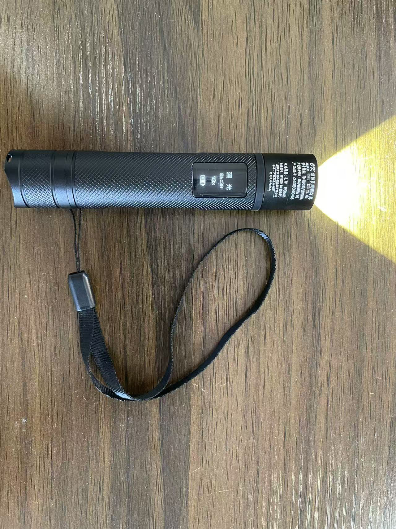 海洋王防爆手电筒JW7307A/B强光防水可充电迷你多功能/加油站消防