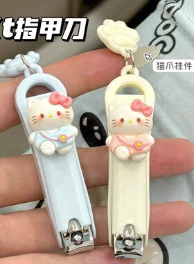 新款可爱卡通猫咪指甲刀户外便捷指甲剪中小学生家用美甲修甲指甲