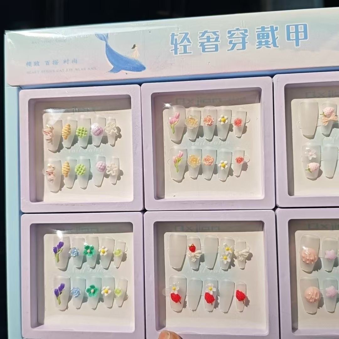 新款套盒点钻穿戴甲可爱女孩小卖穿戴甲/甲片