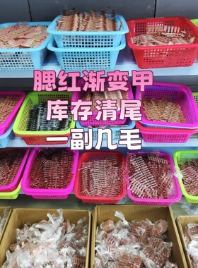 【包退换！】新款穿戴甲摆摊批发专用混批一手货元盲盒捡漏学生