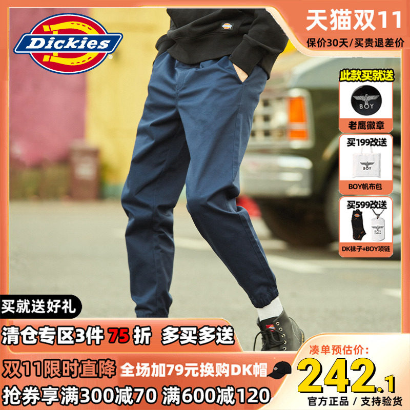 Dickies裤子男士脚口橡筋慢跑休闲棉弹力长裤秋冬新款DK006900怎么看?