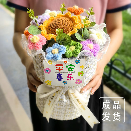 生日祝福礼物花束小香风