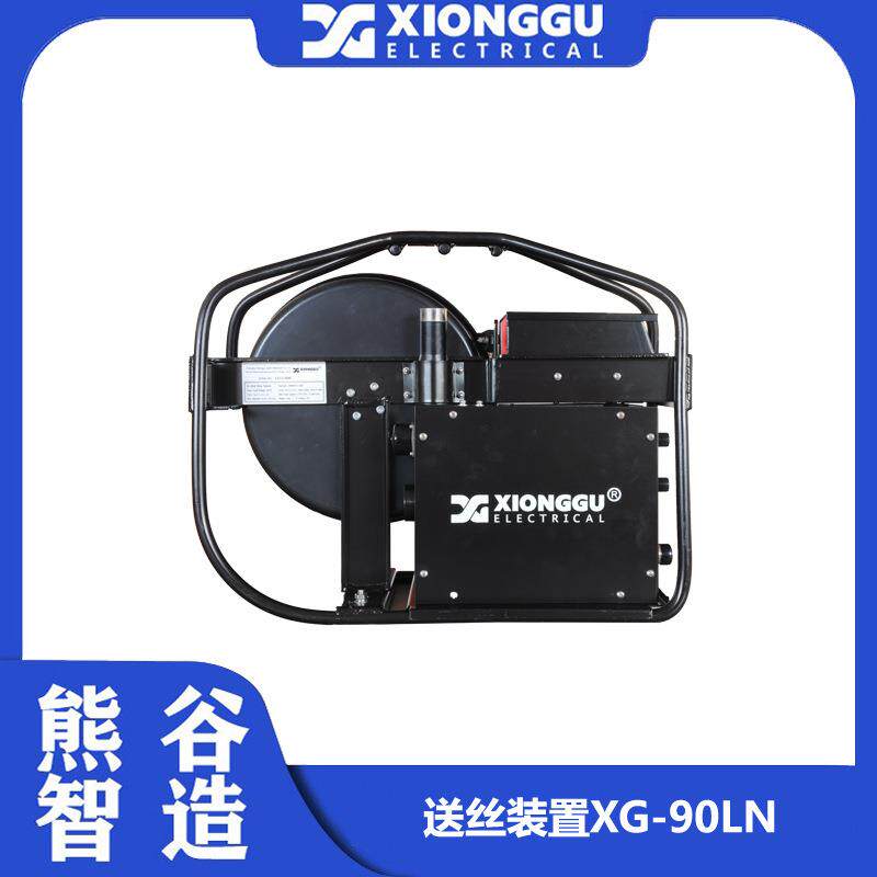 成都电焊机送丝机 送丝装置XG-90LN
