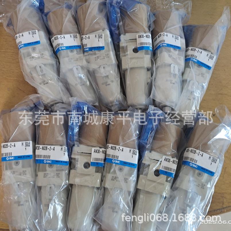 特价过滤减压阀AW30-N02BG-2-A AW30-N02-2-A AW30-N02G-2-A