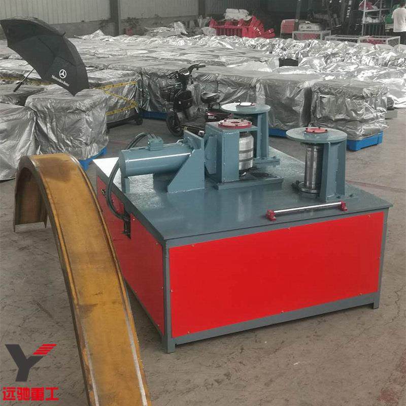 液压槽钢内外弯弧机 槽钢圆管矩形管弯弧设备 槽钢C型钢弯圆机
