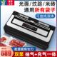 新品 机商用抽真空机 跨境自动真空封口机食品塑封机家用包装