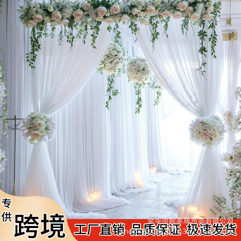 纱幔结婚网纱户外婚礼派对现场布置装饰背景婚庆拱门椅子幕布布幔,节庆用品/礼品,吊顶纱幔,淘宝优惠券,粉丝福利购,淘宝优惠卷